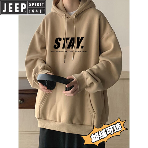 JEEP fleece sweatshirt men's hooded autumn and winter 2026 new international brand thickened jacket teenagers warm tops khaki fleece XL 130-145Jin Jin equals 0.5 kg can be worn
