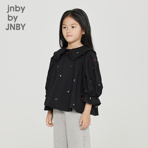 Jnby by JNBY Jiangnan Buyi children's clothing autumn long-sleeved seersucker lapel sweat-proof girls and children 1N8212950 001 black 100 cm