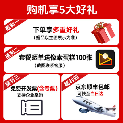 Canon RF full-frame mirrorless lens, professional zoom lens for bird hunting, suitable for R7 RP R10 R5 R6 second generation R8 R50 R100 mirrorless camera, RF 100-400mm IS USM super telephoto zoom, package 1 UV lens + starlight lens + polarizer + basic accessories