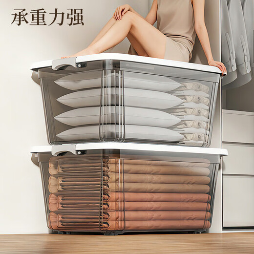 Portable storage box with lid storage box thickened plastic organizer car household toy storage box turnover box transparent black mini 22*16*12cm