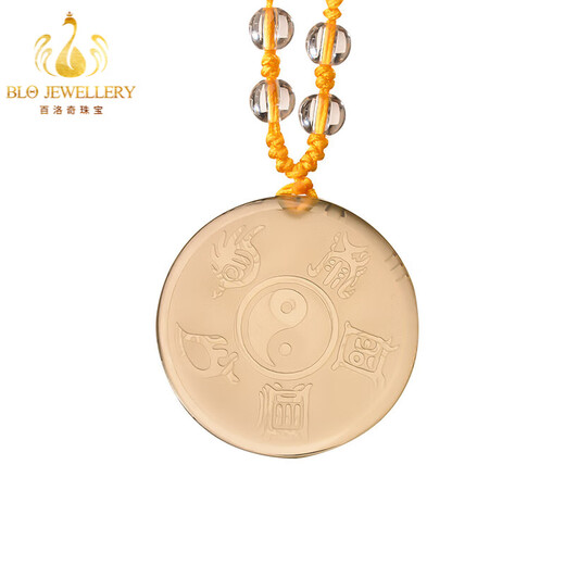 Bailuoqi citrine pendant for men and women, nine-character mantra, true shape map of the five mountains, necklace, Taoist jewelry, peace amulet pendant, citrine (true shape map of the five mountains) with bead chain