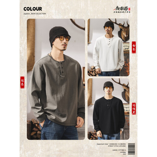 Pop Warm Autumn American Retro Henley Collar Polo Shirt Men's Long Sleeve Autumn New Tough Guy T-Shirt Men's Loose Black Black M _Suitable for 100-125Jin Jin equals 0.5 kg