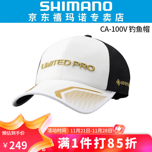 SHIMANO New CA-100V Sports Outdoor Hat Waterproof Breathable Casual Fishing Hat White M