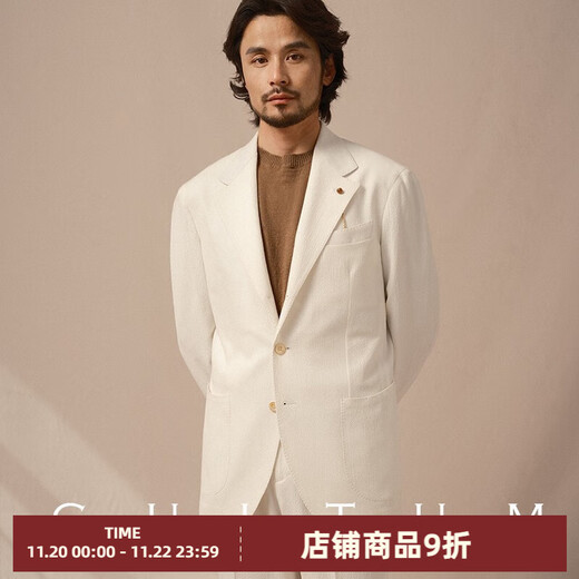 CULTUM seersucker thin breathable Naples no-iron suit suit men's business casual easy-care suit jacket white two-piece set 170A /48A