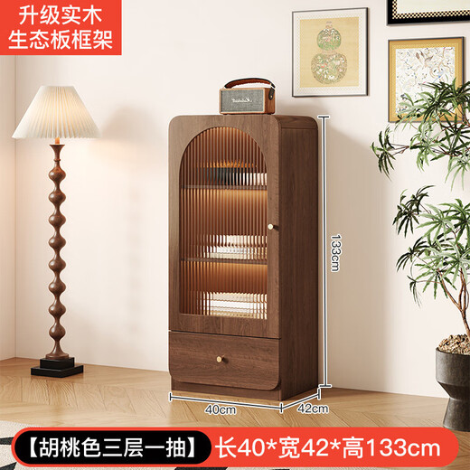 Zhong Zhanggui retro style glass dining room wine cabinet against the wall home living room standing cabinet TV side cabinet display storage narrow cabinet storage cabinet 40x42x133 walnut color/delivered into the home