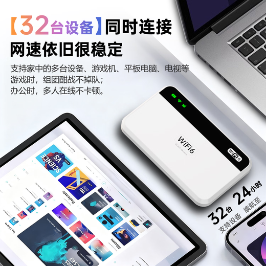 Taitong 2025 New True 5G Portable Mobile WiFi Jingdong Official Genuine Three Networks Universal Car Portable Wireless Network Card Router Card-Free Unicom Telecom Unlimited Traffic Speed Version-True Three Networks SF Express Free Data