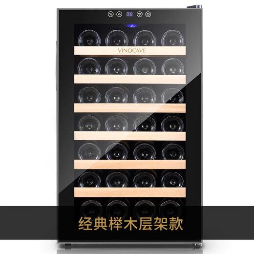 OUOETY German imported quality electronic constant temperature wine cabinet household constant temperature wine cabinet small ice bar constant temperature wine cabinet constant temperature wine cabinet black_Beech wood shelf model