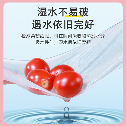 Pure wood high-quality Jane Eyre full box of handkerchief paper, small package of tissue paper, portable carry-on package, wholesale affordable tissue, flexible and comfortable, 3 layers, 6 pieces*10 packs, cost-effective