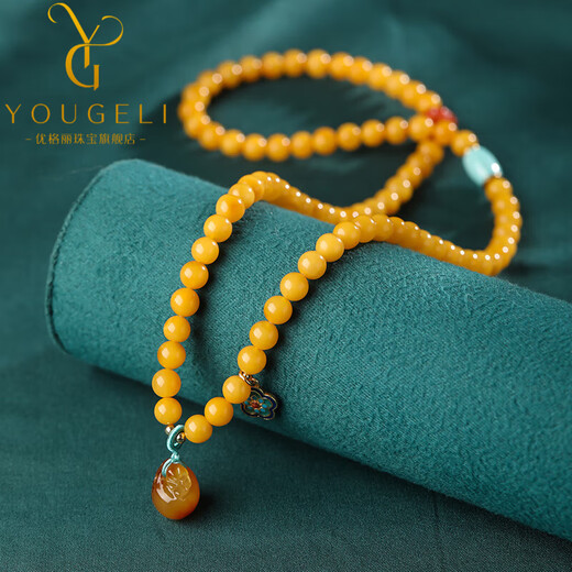 Yogurt Natural Chicken Fat Yellow Beeswax Bracelet 108 Buddha Beads Bracelet Men's and Women's Amber Multi-circle Money Bag Accessories Four Circles Beads 6mm 108 Beads