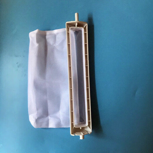 Sac filtre à lavage tranchant XQB70-5812 XQB60-8827 XQB55-6625 SAG GARBAGE SAG MESH 2 PIÈCES