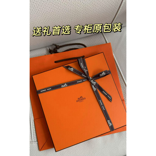 Hermes (HERMES) Zigzag Saddle Belt and Tattersall Silk Scarf Women's New Year Gift for Girlfriend H893865S-02 45*45cm