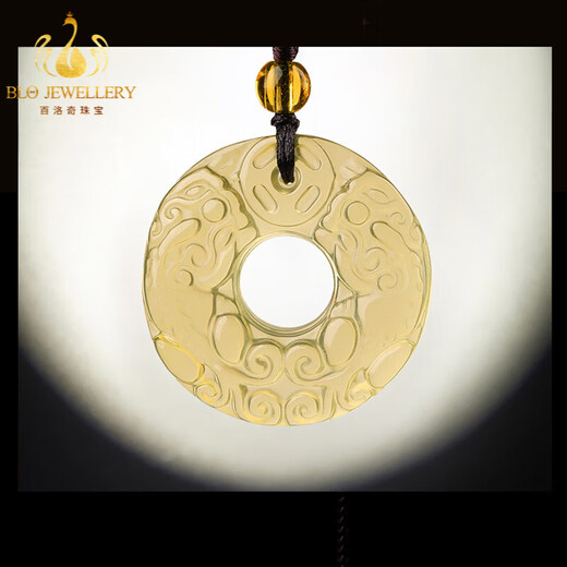 Bailuoqi natural citrine Pixiu pendant, fortune pendant, amulet, men's safety buckle necklace, exquisite lanyard style, citrine Pixiu safety buckle