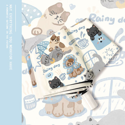 Fantasy Raincoat, Sun and Rain Umbrella, Dual-Purpose Folding Umbrella for Women, Sun Protection, Compact and Portable Sunshade Umbrella, Star Milk Green - 3-fold Manual with Carry Bag