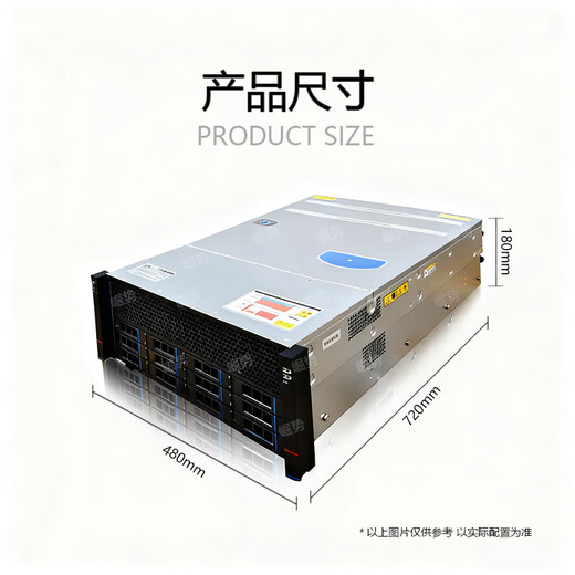 Rishi Technology dual-channel Xeon 4 card 5090/4090 deep learning server workstation DeepSeeK four-channel GPU server artificial intelligence model training host dual-channel 8481C 56 cores 112 threads 2.0G 32G memory + barebone system does not include graphics card