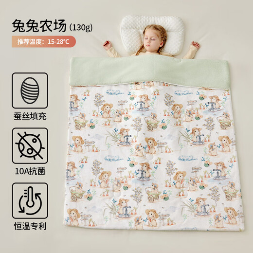 OUYUN quilt children's mulberry silk quilt autumn and winter thickened constant temperature baby kindergarten all-season quilt Tutu Farm丨soft mulberry silk spring and autumn comfort/temperature 18 C-28 120x100cm