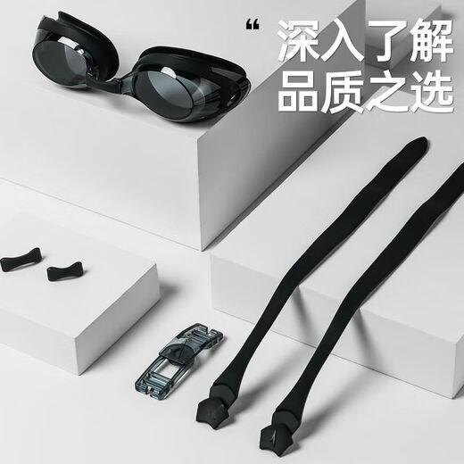 Speedo speedo flying fish swimming goggles waterproof and anti-fog high-definition large frame men and women adult black