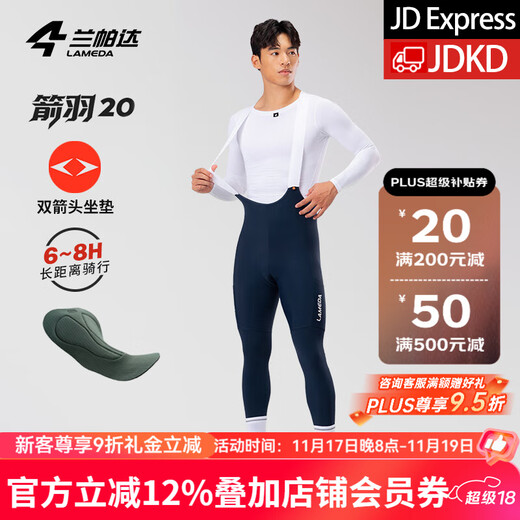 Lampada 5-15 Arrow Feather Double Arrow Cycling Pants Autumn and Winter Fleece Warm Bib Trousers Men's and Women's Cycling Jersey Fleece Bib Trousers Navy Blue Men's L