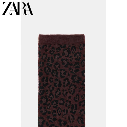 ZARA2025 Winter New Women's Animal Print Jacquard Socks 3739002 700 Official Authentic Brown M L (28-30 c)