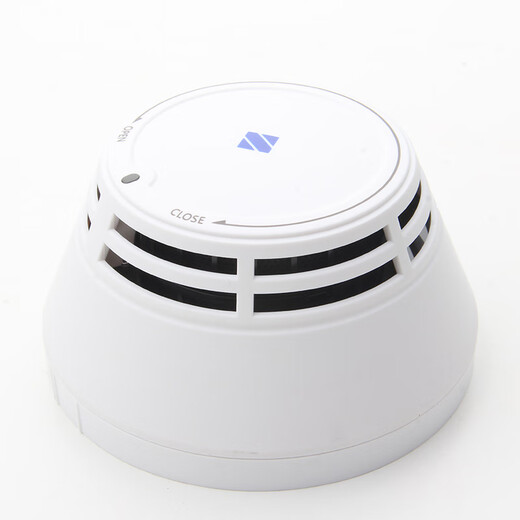 Fanhai Sanjiang Smoke Detector JTY-GD-930/930K Point Type Photoelectric Smoke Detector Coding Type JTY-GD-930 Smoke Detector + Base Sanjiang_Guarantee_Damage Package