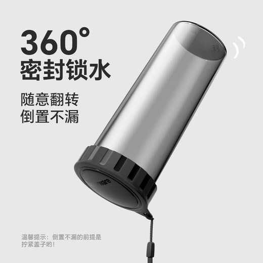 Tupperware Yingcai 430ML plastic cup for men and women, student summer sports water cup, outdoor portable large capacity, cool black