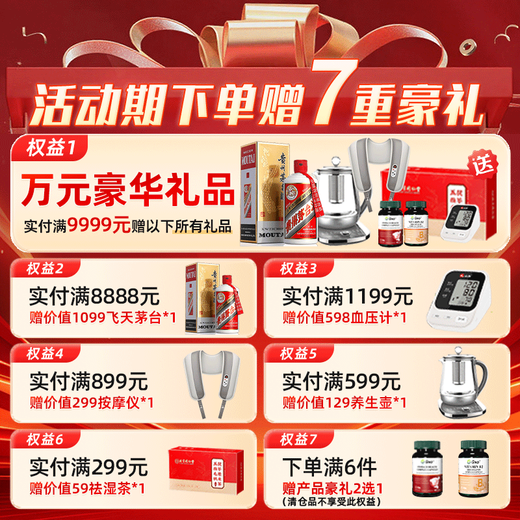 GNO imported bovine colostrum immune globulin 90 tablets/bottle for adults and children to enhance immunity and resistance, two bottles