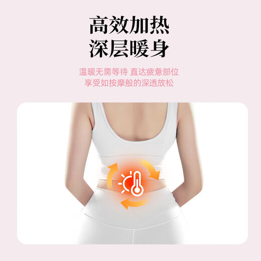 BKT waist protection seat cushion heated seat cushion waist protection sedentary artifact ergonomic sitting chair winter office home waist cushion