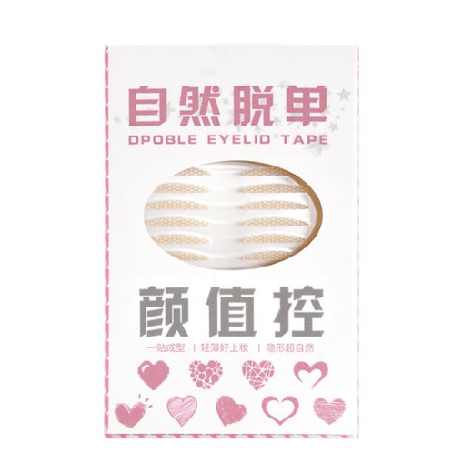 Comes with tweezers + Y prongs Kakashi Invisible Seamless Double Eyelid Tape Naturally Fits the Skin Long-lasting Adhesion and Water Resistance 2.0 One-Patch Forming + Eye Enlargement (Slender Type + 800 Pieces