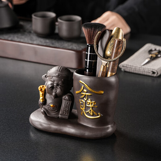 Zisha Tea Ceremony Six Gentlemen Kung Fu Tea Set Accessories Tea Table Tea Table Tea Making Tools Tea Knife Tea Clamp Tea Spoon Zisha God of Wealth-Brush Six Gentlemen