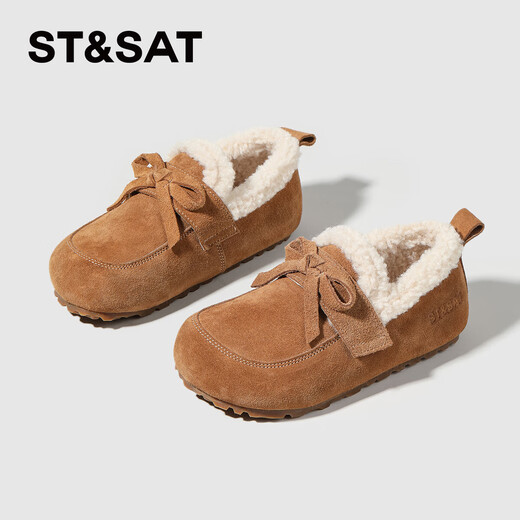 Saturday Children's Shoes Girls' Velvet Birkenstock Shoes Winter New Versatile Children's Cotton Shoes Furry Shoes Nuanyangtuo 36