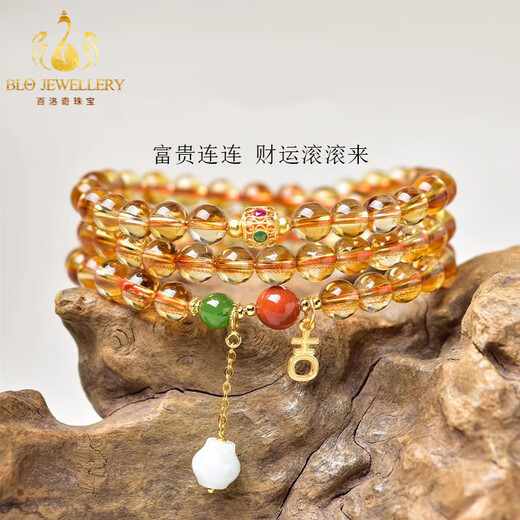 Bailuoqi Natural Citrine Bracelet 108 Buddha Beads Women's Three-Circle Multi-Circle Bracelet Bead Diameter Approximately 6mm 108 Beads Four-Circle
