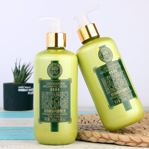 OthersZhenjishi Curly Hair Moisturizing Styling Long-lasting Curl Care Essence Women's Anti-frizz Olive Elastin Curl Protector Emerald Green Zhenjishi Olive Fragrant Fragrance Type 280ml