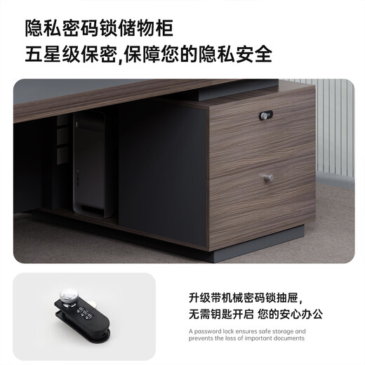 Mudini boss office desk and chair combination simple modern executive desk high-end manager worktable supervisor leader president table 2.4 meters boss table short style/single cabinet