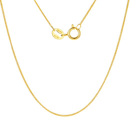 Gold Supreme (3DG Jewelery) Cross Chain 18k Gold Necklace Rose Gold Color Gold Necklace Chopard Chain Plain Chain au750 Necklace Birthday Gift Pricing Chopard Chain - Total Weight 0.62g - NF84000925-Y