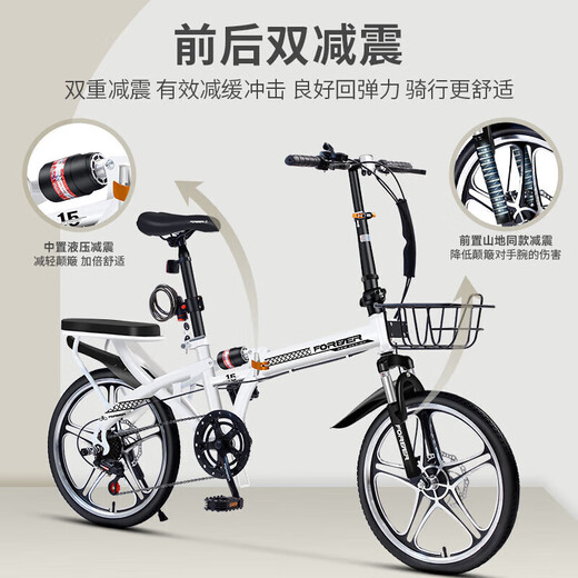 Permanent folding bicycle for adults with variable speed and double shock absorption, ultra-light portable leisure small wheel bicycle for work riding, male and female students, Sandao-Black, magnesium alloy wheels + double shock absorption, 20 inches, suitable for 155-175cm, variable speed model, multi-speed all-around