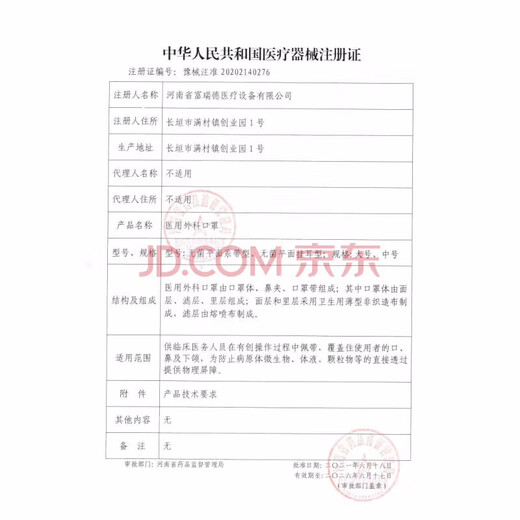 Universal children's earplugs, universal 361-degree swimming earplugs that block ears, prevent water ingress, and soundproof artifact nose clip set, silent black, nose clip earplugs + swimming goggles