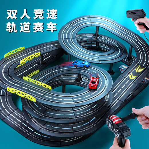 Jia Shi Tracción en las cuatro ruedas Pista de paso elevado de doble vía Pista de carreras de autos Diapositiva Tracción en las cuatro ruedas Tren pequeño para el hogar Coche eléctrico con control remoto para niños 14,8 metros Pista grande totalmente mejorada Coche de carreras rojo y azul con modelo de coche eléctrico + 4 coches + combinación libre de pista