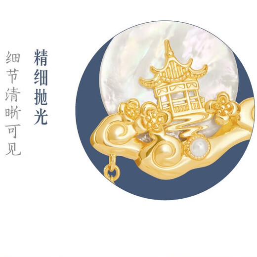 Natural History and Creation Moon Laurel Rabbit Hairpin New Chinese Style Ancient Style Daily Hairpin Chinese Style Birthday Gift Teacher’s Day Thanksgiving Gift Box