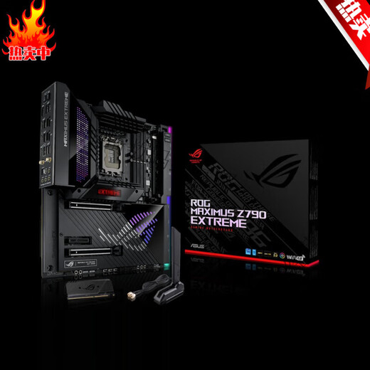 ASUS-Box Das ASUS ROG MAXIMUS Z690 EXTREME M14E-Motherboard unterstützt D5 13900K der 14. Generation. Das Flaggschiff Z790 EXTREME M15E ist serienmäßig verpackt