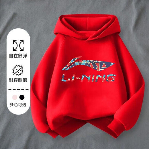 LI NING Li Ning pure cotton boys sweatshirt 2025 hooded new girls hoodie casual children spring and autumn pullover thin top white LI velvet hooded sweatshirt 140