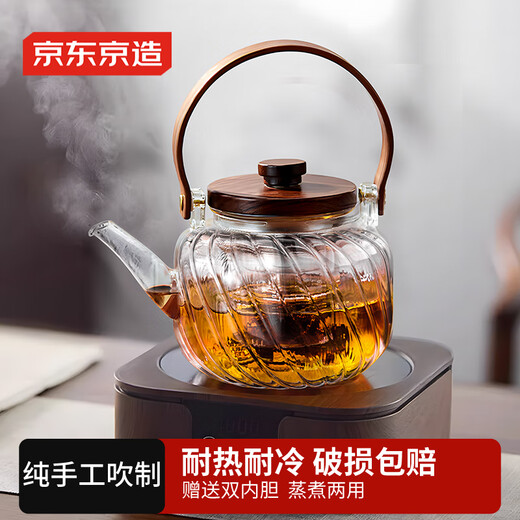 Made in Tokyo, teapot, steaming and cooking dual-purpose tea making glass tea set walnut wood handle kettle 900ml