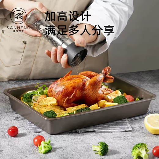 Yusenyi Sanneng appliance household cake mold bread snowflake crisp rectangular toast baking pan oven household baking tools rectangular baking pan elevated 800 series non-stick