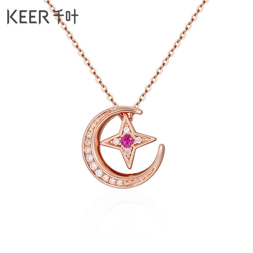 Chiba Jewelry 18K Gold Ruby Diamond New Pendant Star and Moon Pendant Colorful Gold Pendant for Girlfriend’s Birthday Gift 18K Gold Ruby Diamond Pendant 0.4g