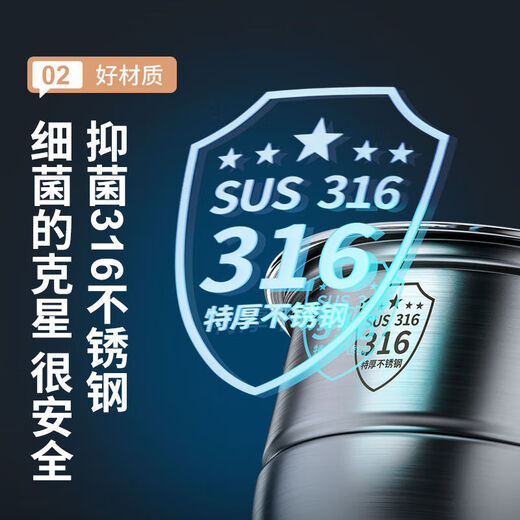 Jingdong online supermarket operates from the official store flagship 316 stainless steel steamer 2025 new household thickening purchasing agent brown lid double-layer steamer extra thick 26C e 26cm