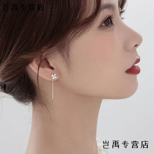 Flash engraved old Phoenix same style 9999 pure silver four-leaf clover ear wire women's new tassel long ear piercing earrings with diamond four-leaf clover ear wire one pair Lao Fengxiang same style