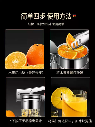 Yusenyi pressure lard residue machine manual oiler vegetable and fruit skewers lemon fried artifact juice squeezing and separation household ginger juice Stainless steel upgrade 9cm full hole - protective gloves