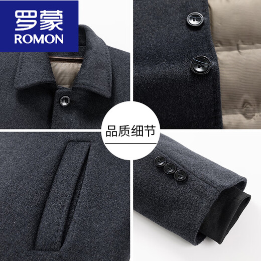 ROMON woolen coat men's autumn and winter thickened down liner dad winter wool woolen coat middle-aged and elderly navy blue wool coat + down liner XL 180 135-150Jin Jin equals 0.5 kg