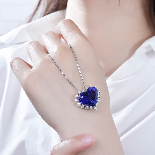Millais Jewelry Heart of the Ocean 5A Tanzanite Necklace Women's 18K Gold Inlaid Diamond Pendant Colorful Jewelry Fashion Jewelry Accessories 6.78 Carat Tanzanite Including Chain