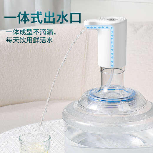 Baijie water pump barreled water artifact automatic water pump electric water suction device water dispenser water dispenser water dispenser