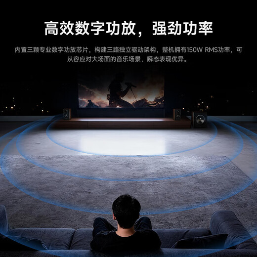 Edifier (EDIFIER) blockbuster new product S201MKII Bluetooth Speaker Active 2.1 Speaker Wireless Subwoofer Hi-Res Double Gold Label Bluetooth V6.0 Computer Speaker TV Speaker Official Standard