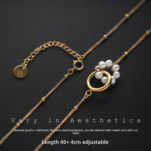 French natural pearl concentric knot high-end new trendy niche temperament non-fading necklace lock one in stock